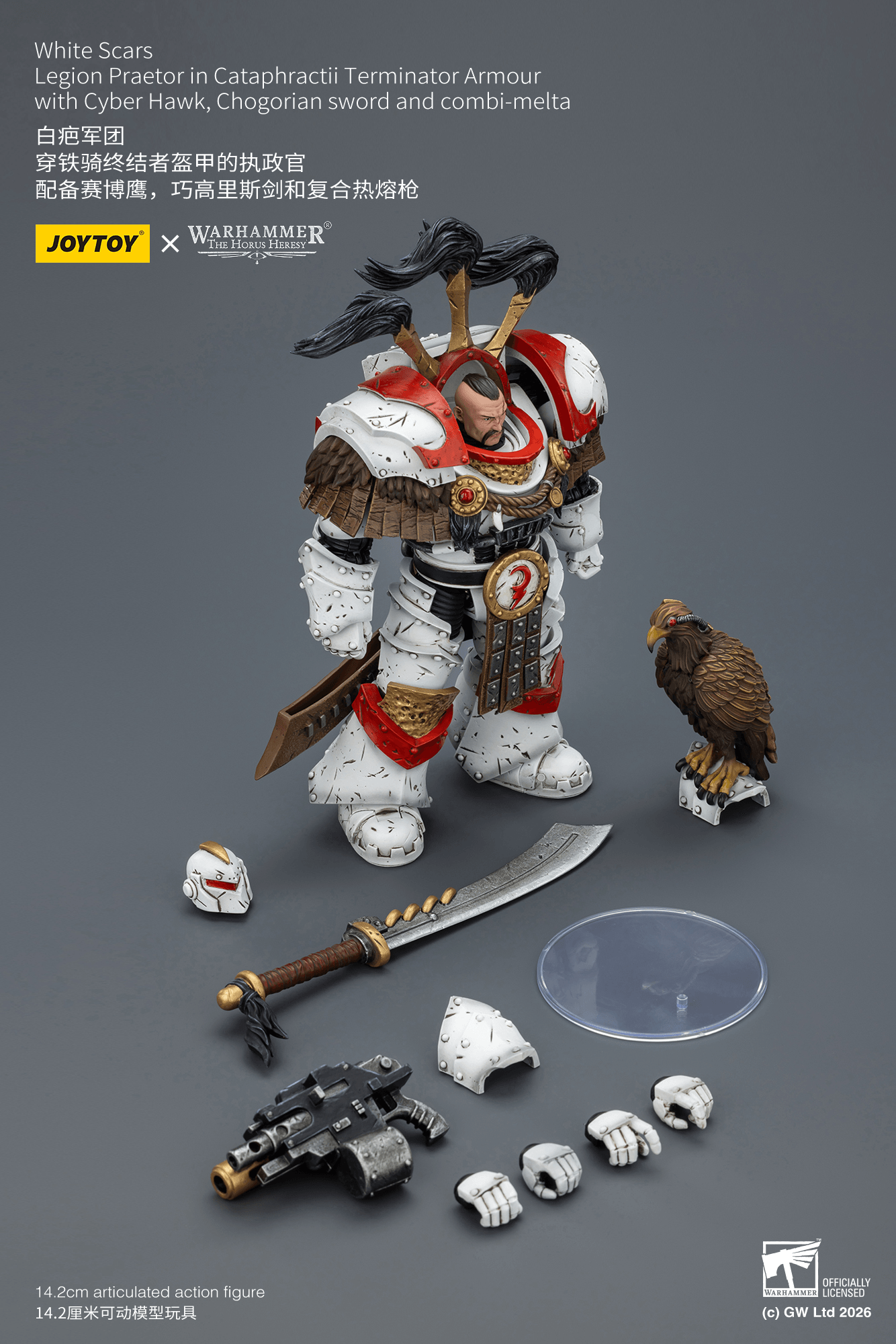 Joytoy: White Scars Legion Praetor in Cataphractii Terminator Armour with Cyber Hawk, Chogorian sword and Combi-melta