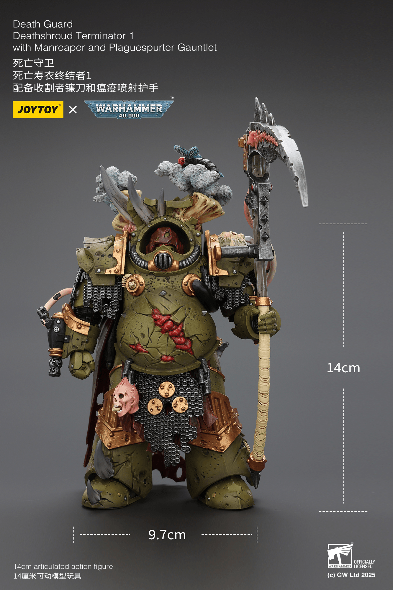 Joytoy: Death Guard Deathshroud Terminator 1 with Manreaper and Plaguespurter Gauntlet