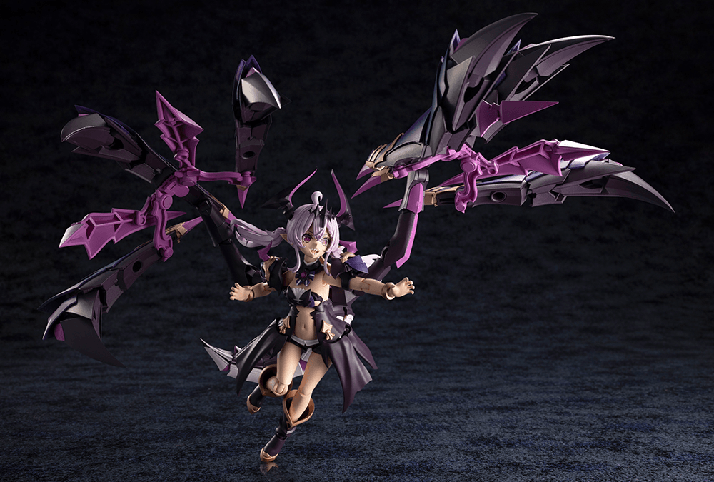 Kotobukiya: - Arcanadea - GII