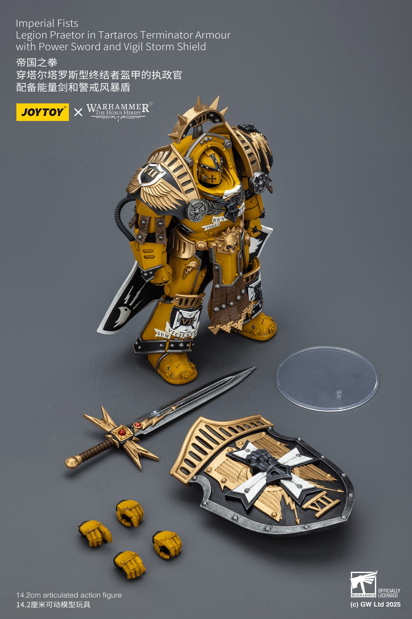 Joytoy: Imperial Fists Legion Praetor in Tartaros Terminator Armour with Power Sword and Vigil Storm Shield