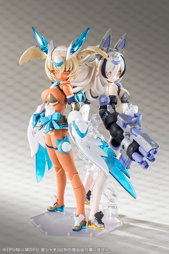 Kotobukiya: - Megami Device - PUNI☆MOFU KIN XIAO