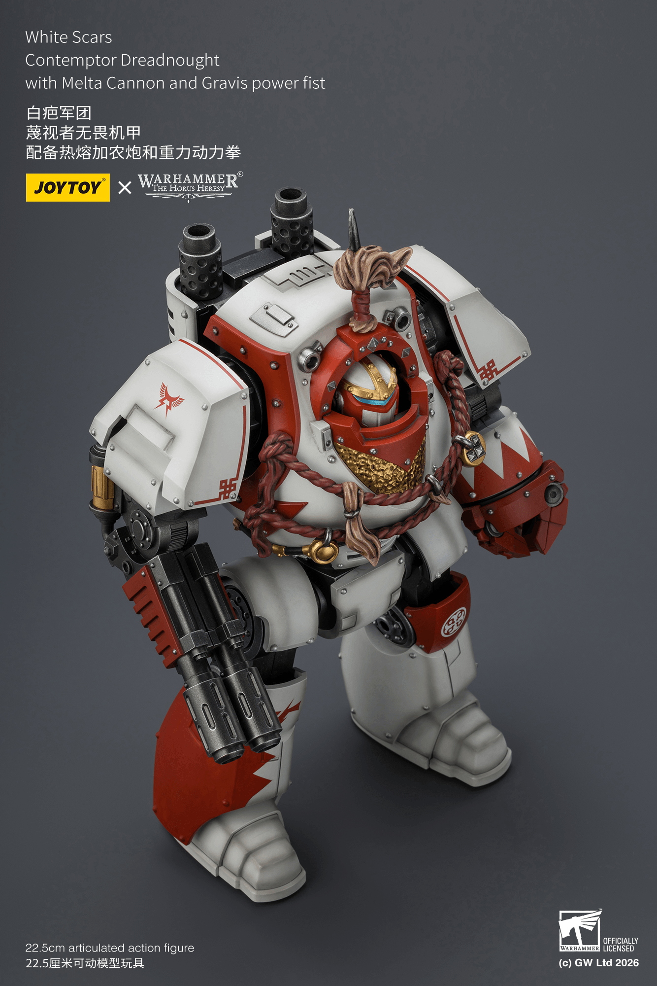 Joytoy: White Scars Contemptor Dreadnought with Melta Cannon and Gravis Power Fist