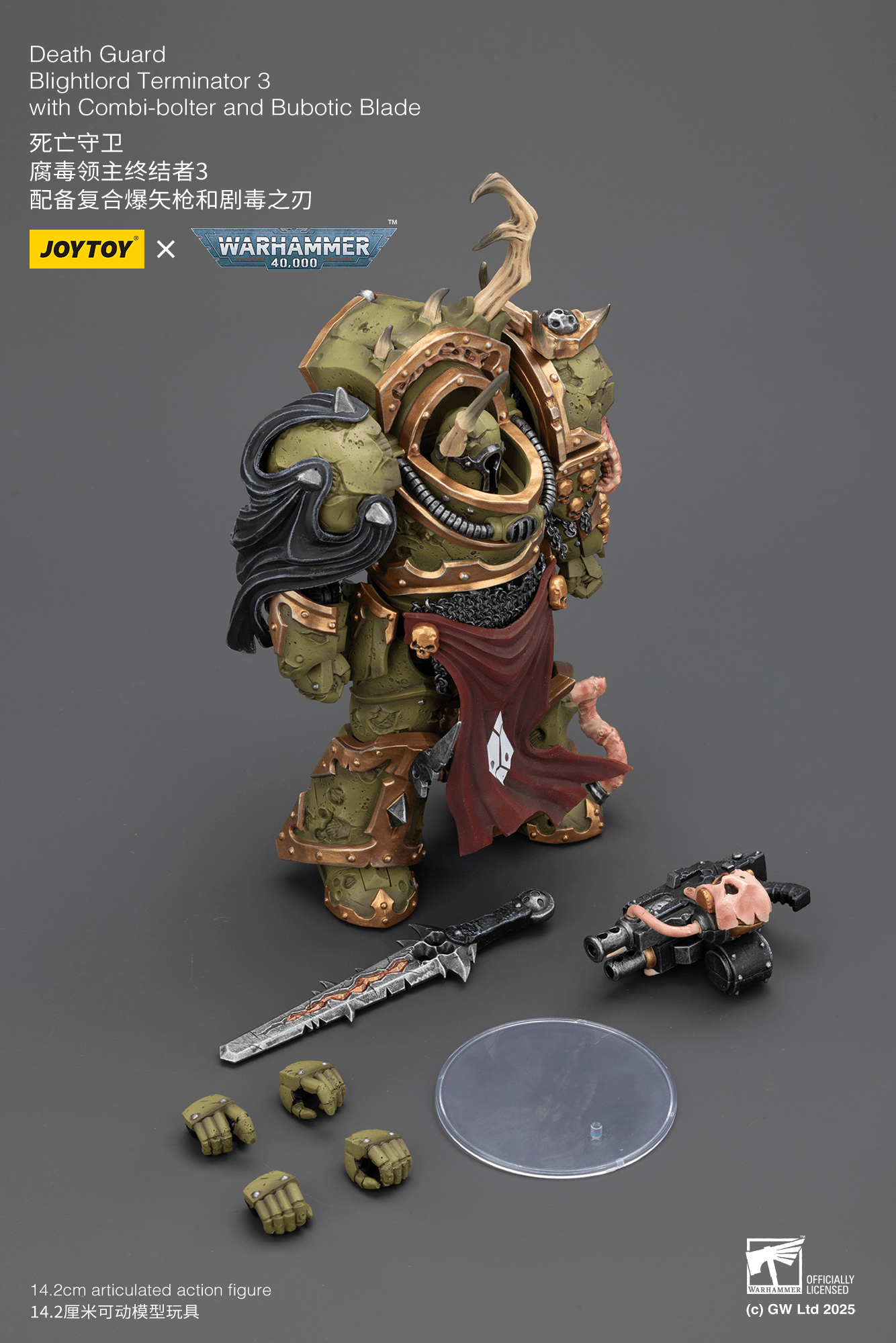 Joytoy: Death Guard Blightlord Terminator 3 with Combi-bolter and Bubotic Blade