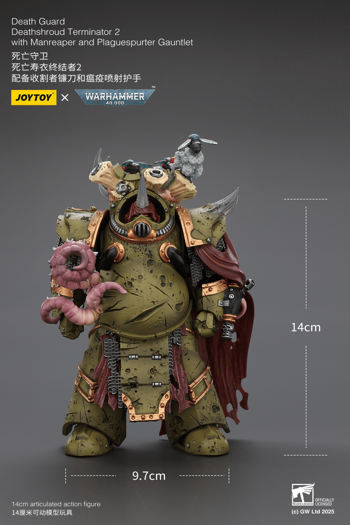 Joytoy: Death Guard Deathshroud Terminator 2 with Manreaper and Plaguespurter Gauntlet