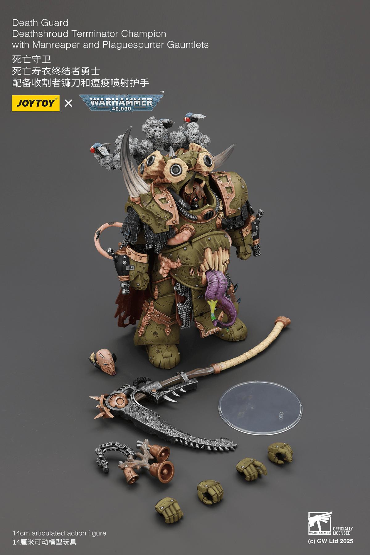 Joytoy: Death Guard Deathshroud Terminator Champion with Manreaper and Plaguespurter Gauntlets