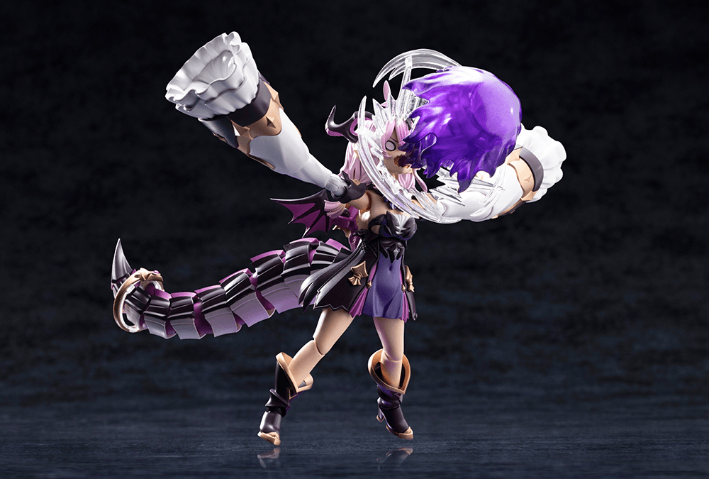 Kotobukiya: - Arcanadea - GII
