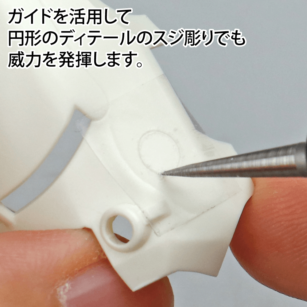 GodHand: Riegel Needle (Set of 2)