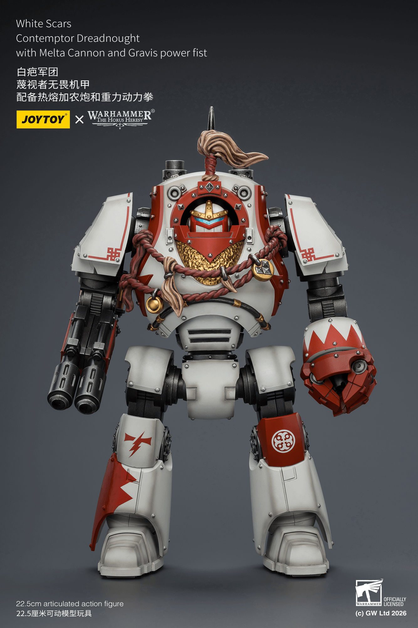 Joytoy: White Scars Contemptor Dreadnought with Melta Cannon and Gravis Power Fist