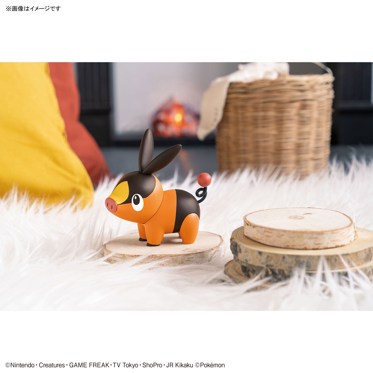 Bandai Pokemon Model Quick!! Tepig
