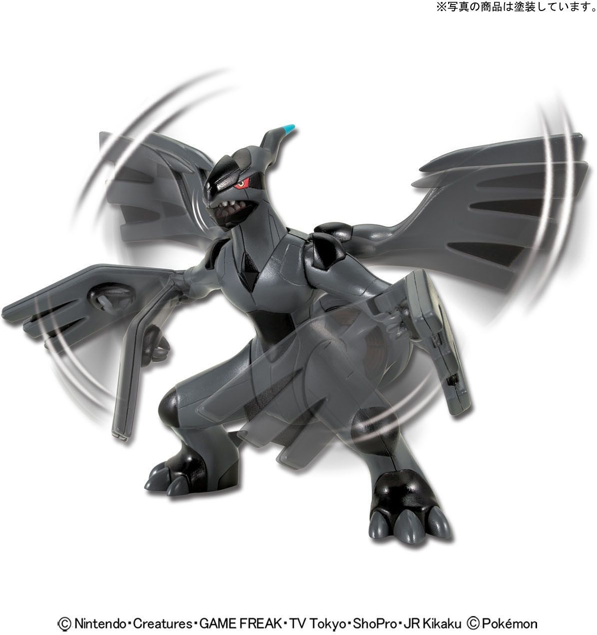 Bandai Pokemon Model Kit: Zekrom