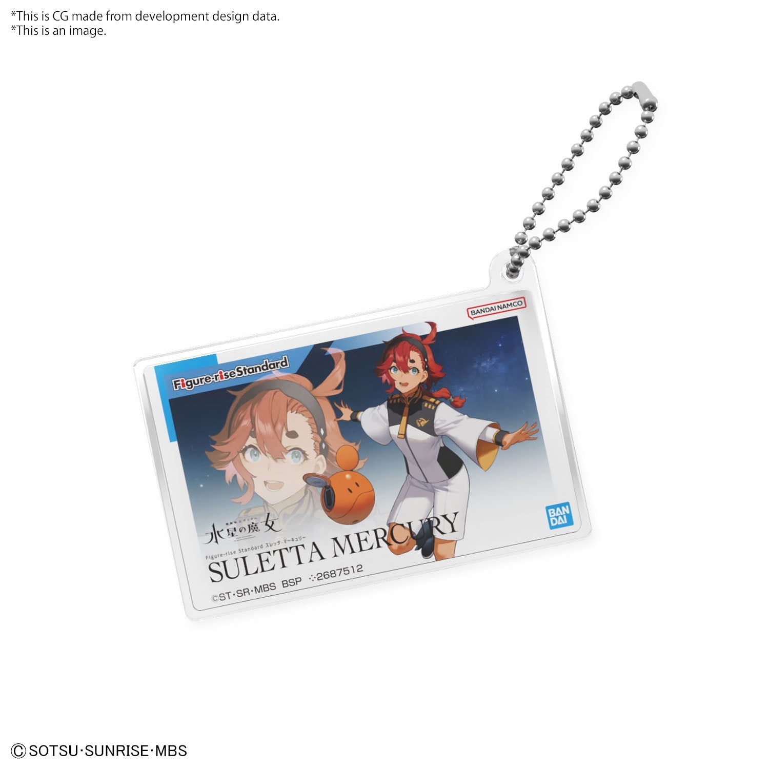 Bandai: Gunpla Package Art "The Witch from Mercury" Ball Chain