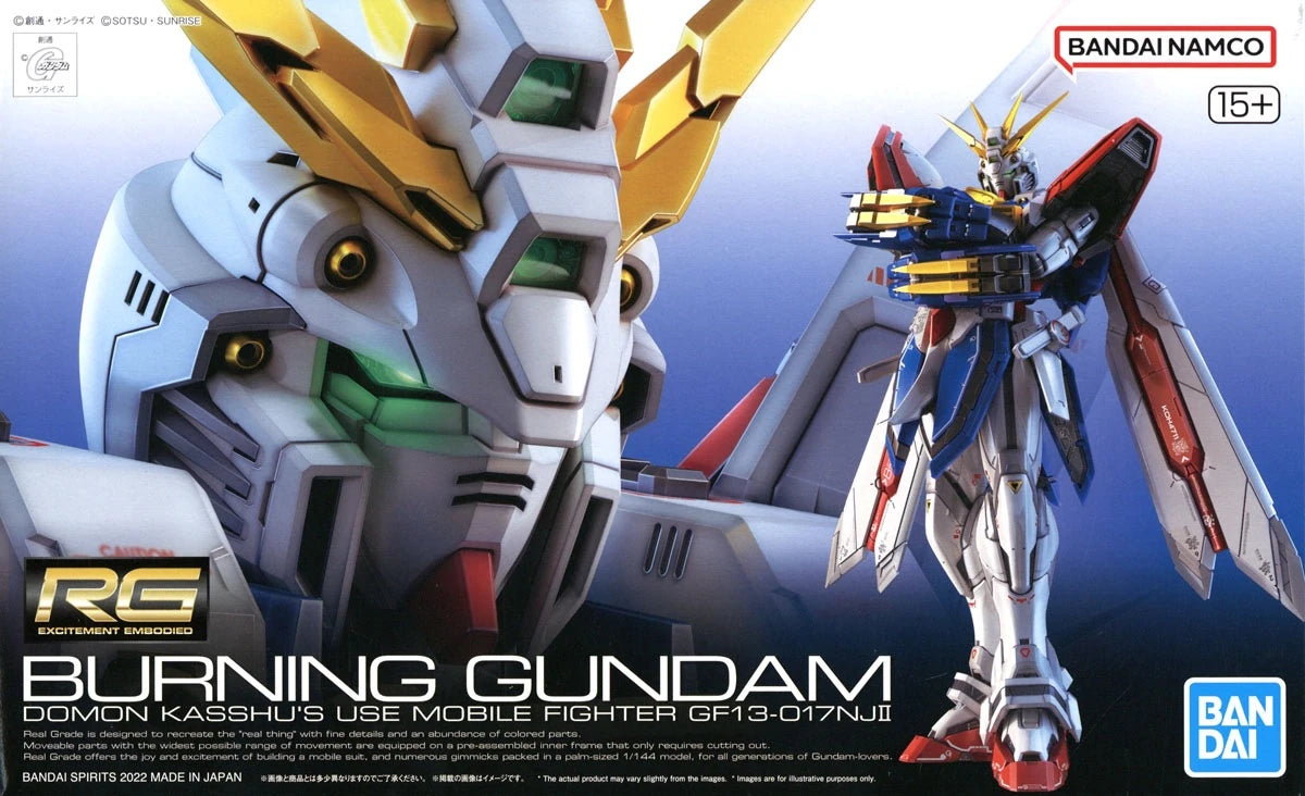 RG #37 Burning Gundam