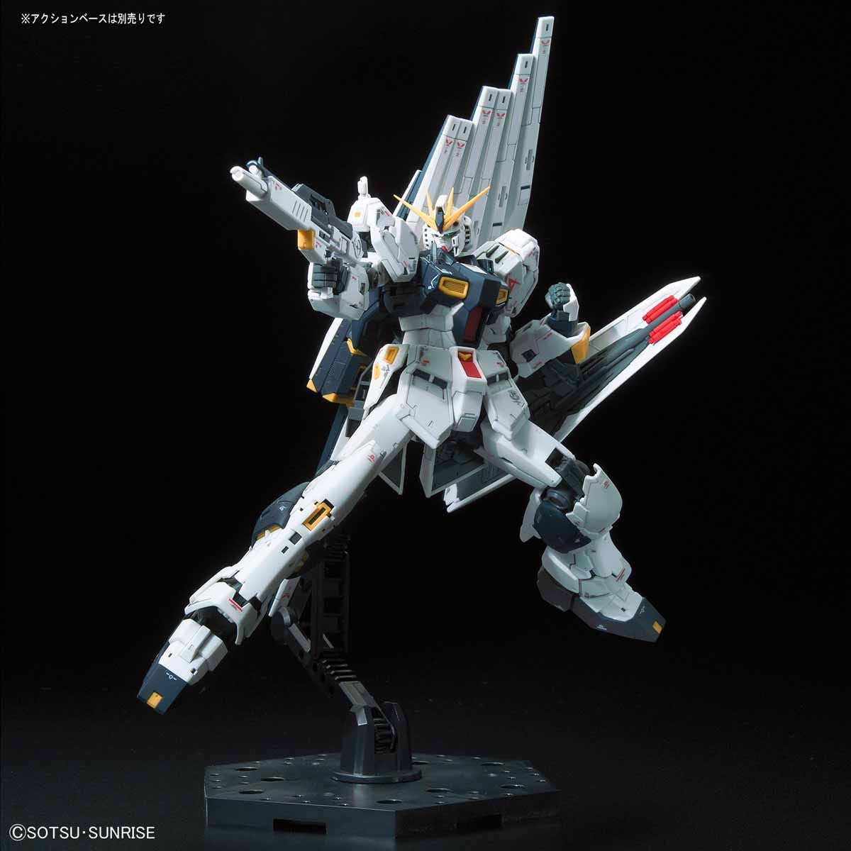 RG #32 Nu Gundam