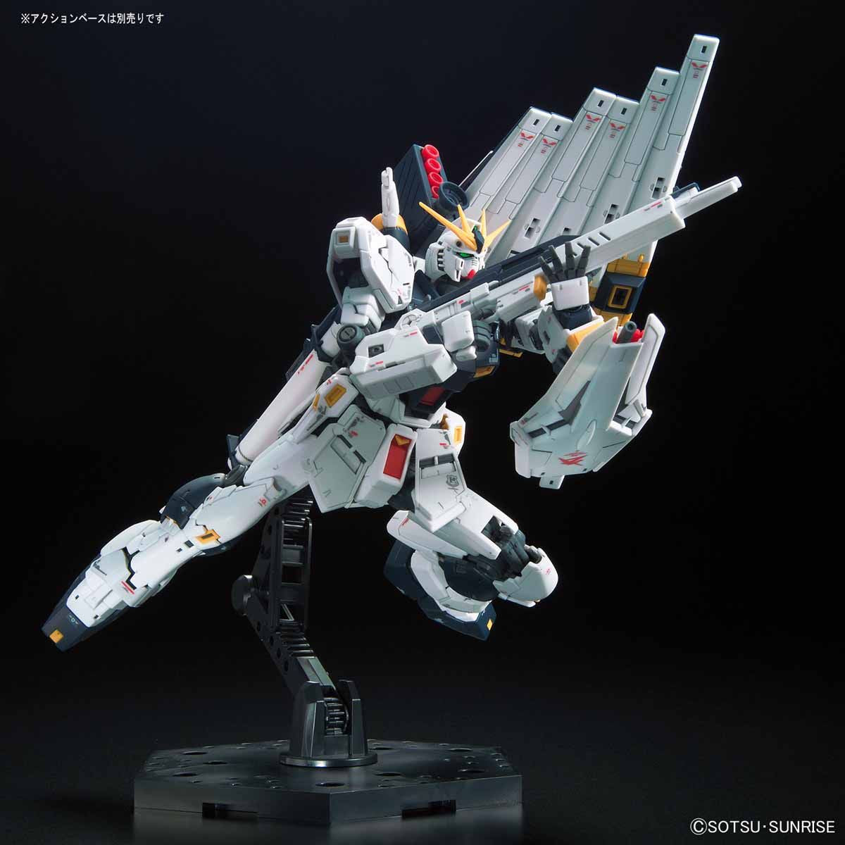 RG #32 Nu Gundam