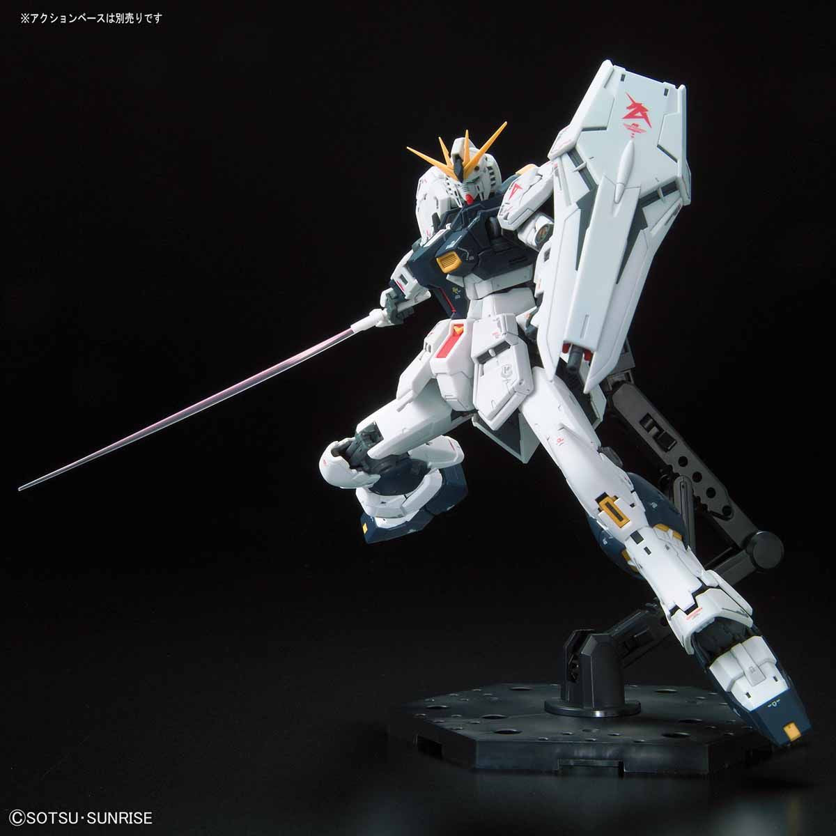 RG #32 Nu Gundam