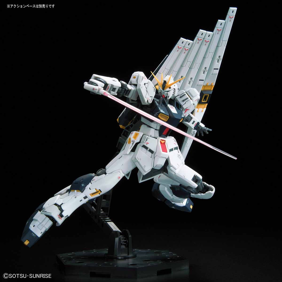 RG #32 Nu Gundam