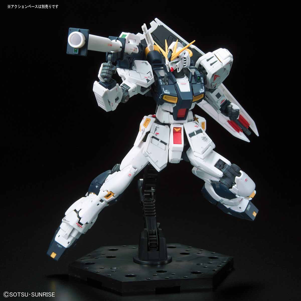 RG #32 Nu Gundam