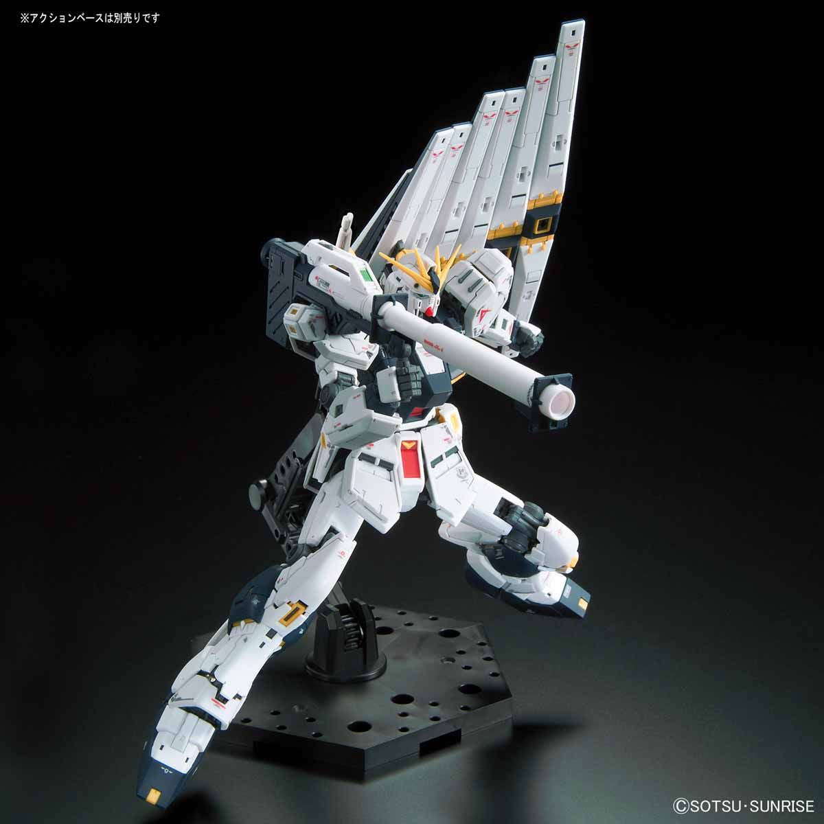 RG #32 Nu Gundam