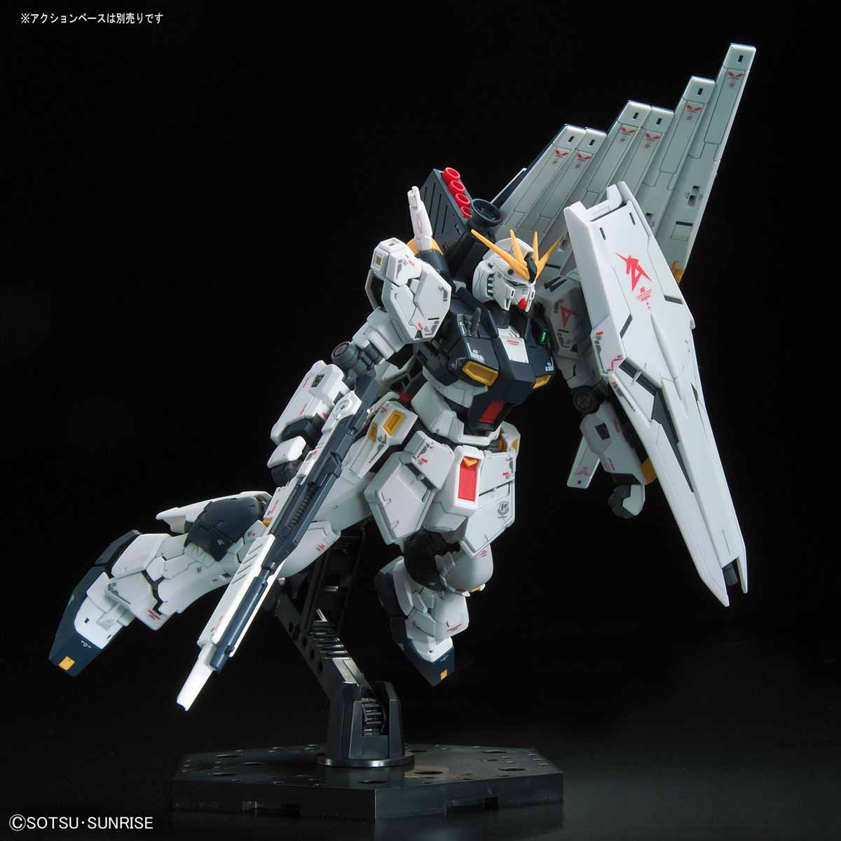RG #32 Nu Gundam