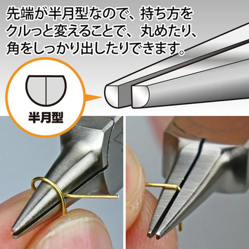 GodHand: All-Purpose Bending Pliers for Photoetched Parts