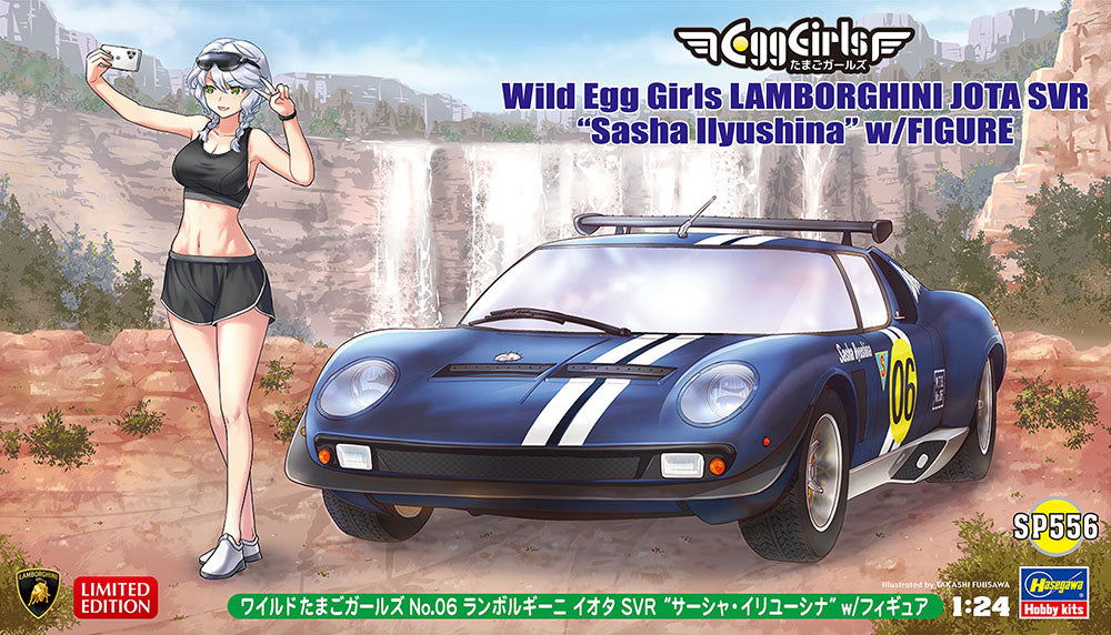 Hasegawa 1/24 Wild Tamago Girls No.06 Lamborghini Iota SVR "Sasha Ilyushina" w/ Figure