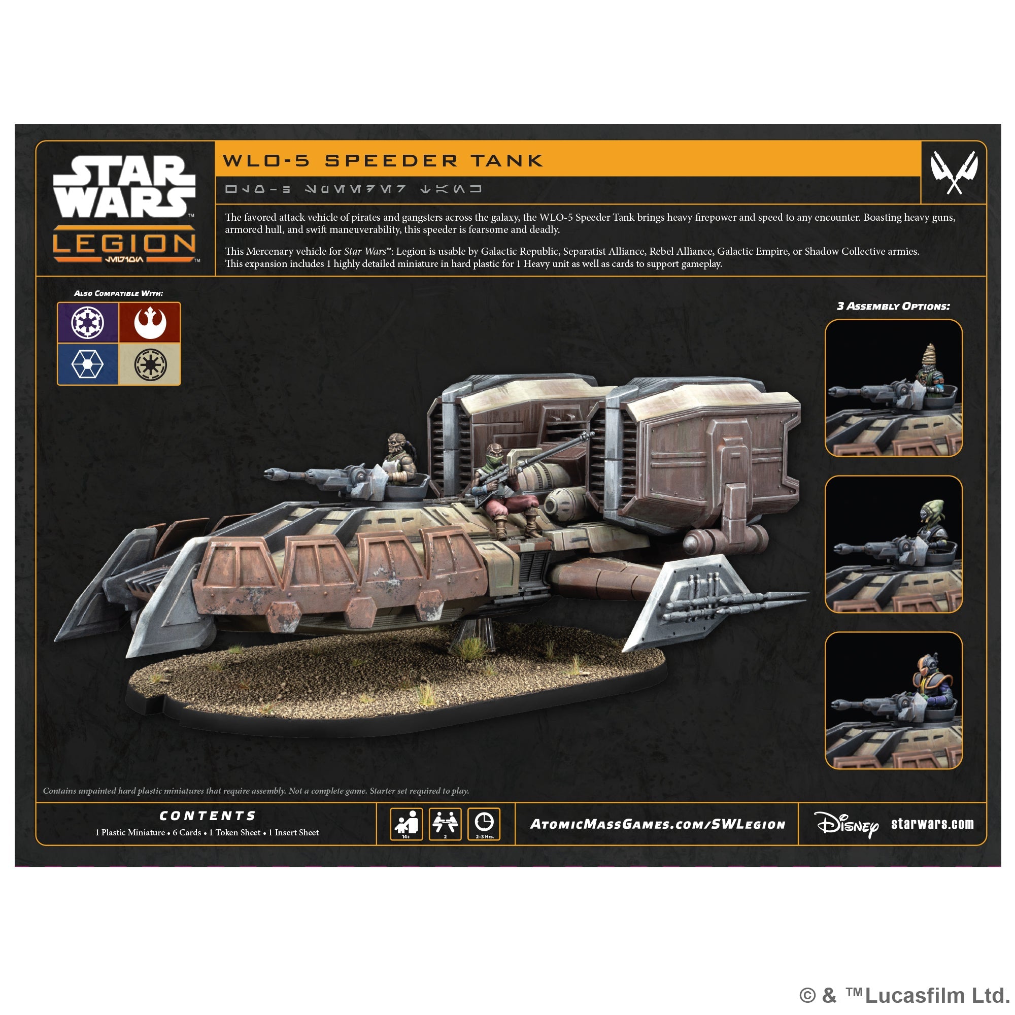 Star Wars Legion: WL0-5 Speeder Tank