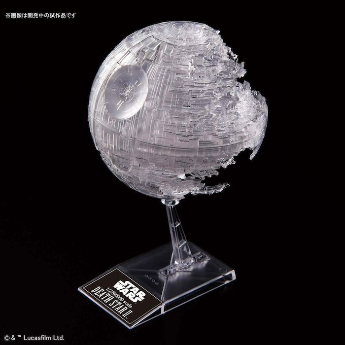 Star Wars: 1/144, 1/350, 1/2700000 Star Wars: Return of the Jedi Clear Vehicle Set