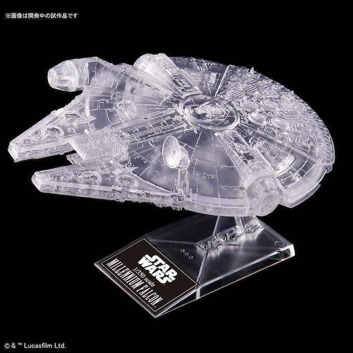 Star Wars: 1/144, 1/350, 1/2700000 Star Wars: Return of the Jedi Clear Vehicle Set