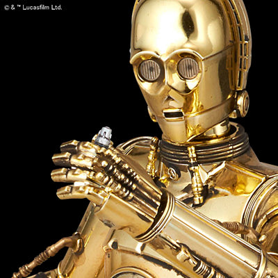 Star Wars: 1/12 C-3PO