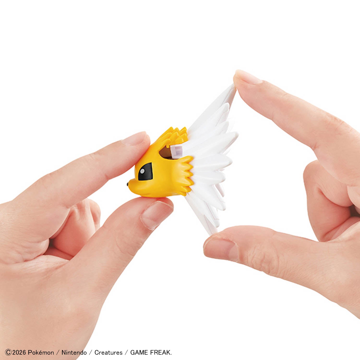 Bandai Pokemon Model Quick!! Jolteon