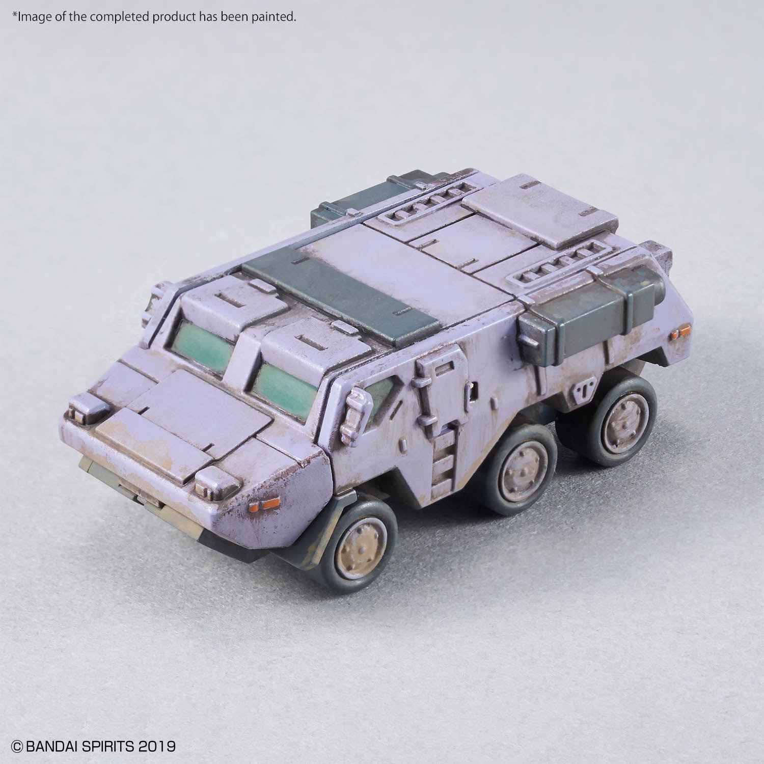 30MM Option Parts Set 24 (Multi Object 1)
