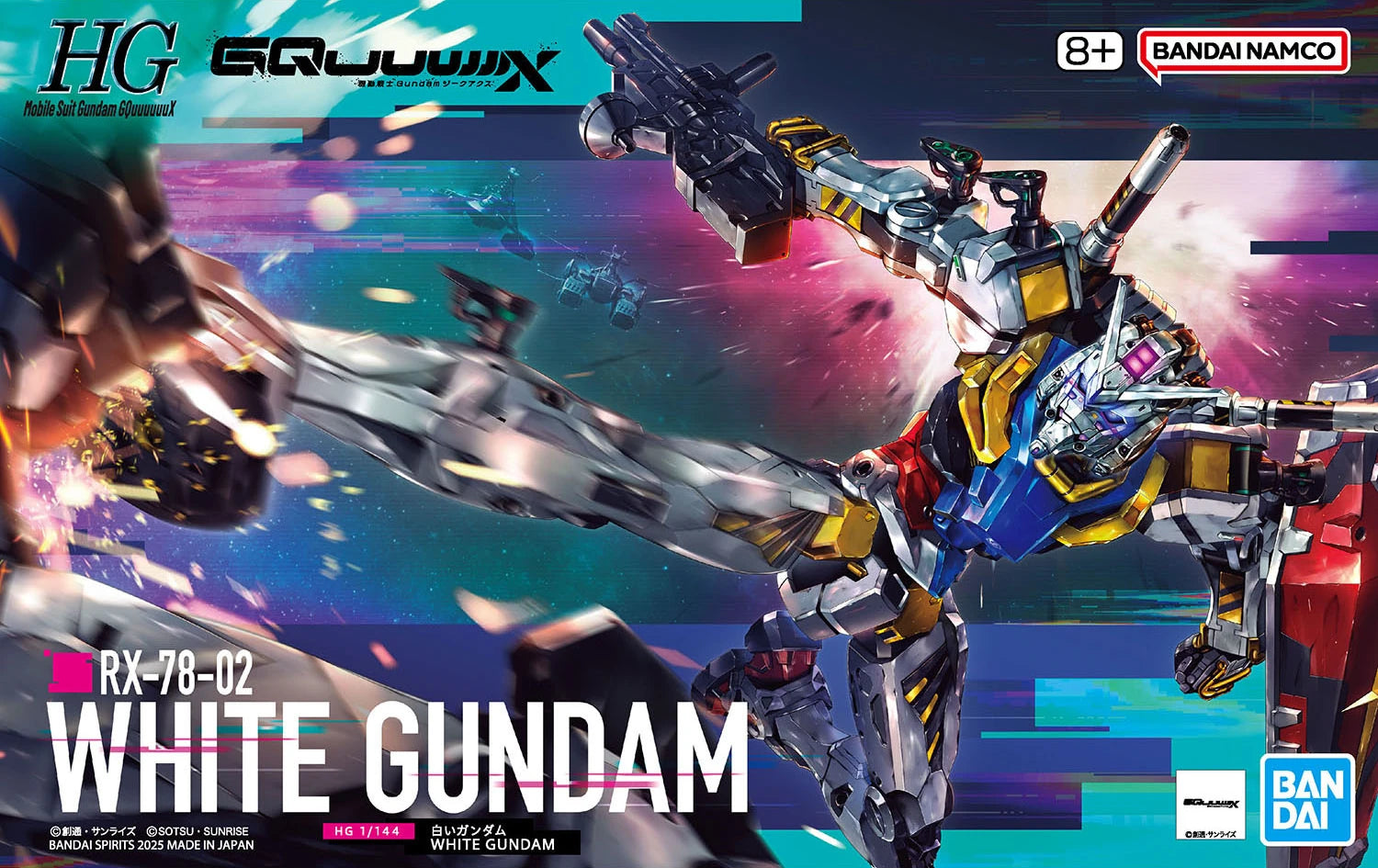 HG GQuuuuuuX White Gundam