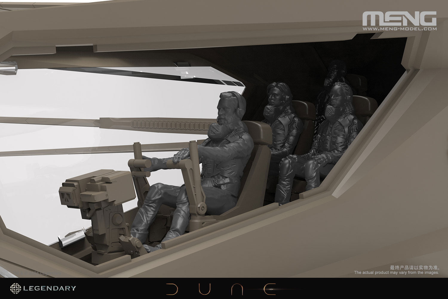 Meng: 1/72 Dune Atreides Ornithopter