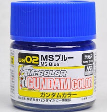 Mr. Color Gundam Color (UG01-UG25)