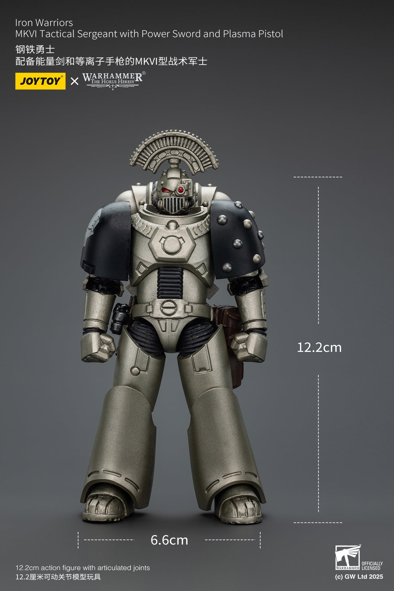 Joytoy: Iron Warriors MKVI Tactical Sergeant with Power Sword and Plasma Pistol