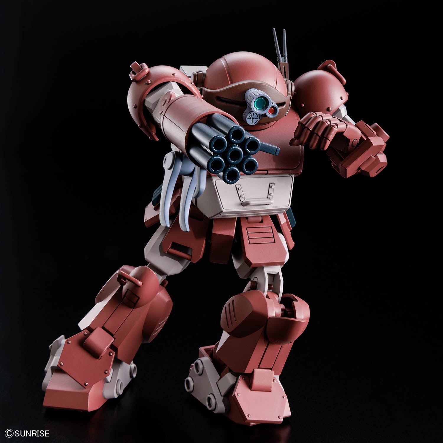 Bandai: HG Brutishdog