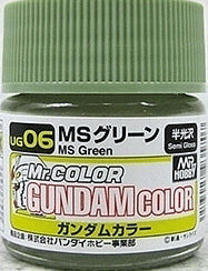 Mr. Color Gundam Color (UG01-UG25)