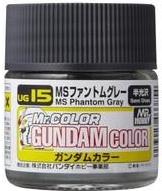 Mr. Color Gundam Color (UG01-UG25)
