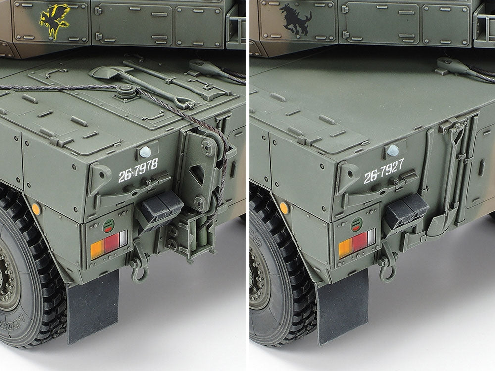Tamiya: 1/35 Japan Ground Self Defense Force Type 16 Mobile Combat Vehicle C5 with Winch