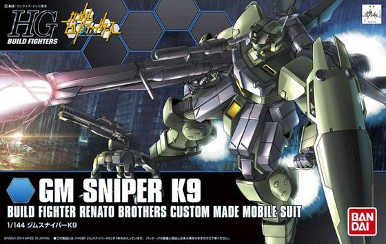 HGBF #10 GM Sniper K9