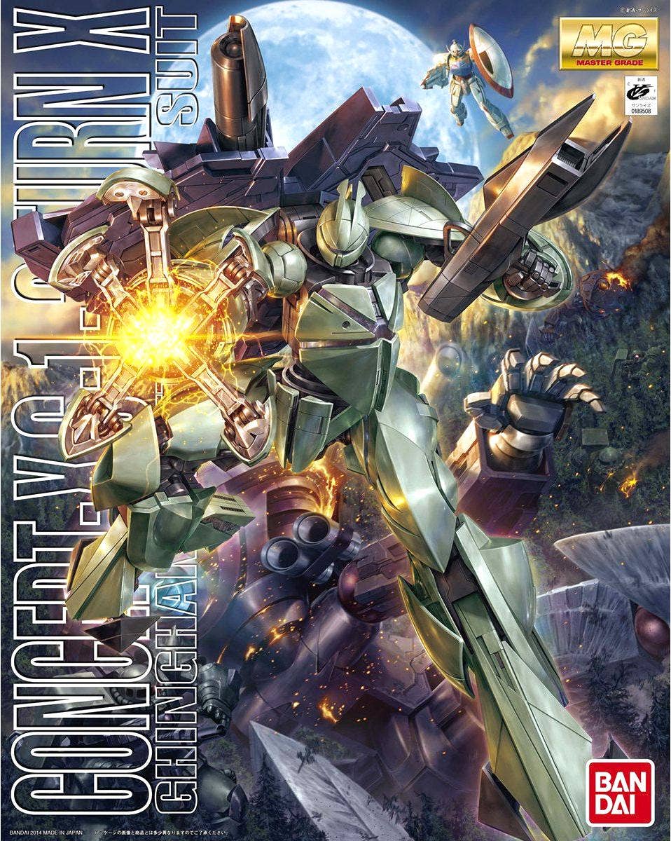 MG #182 Turn X Gundam