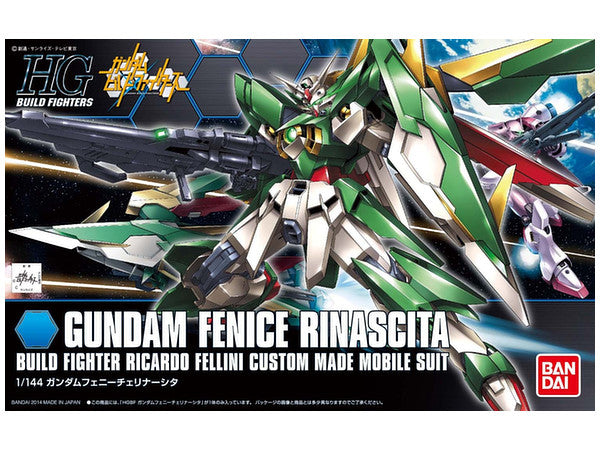 HGBF #17 Gundam Fenice Rinascita