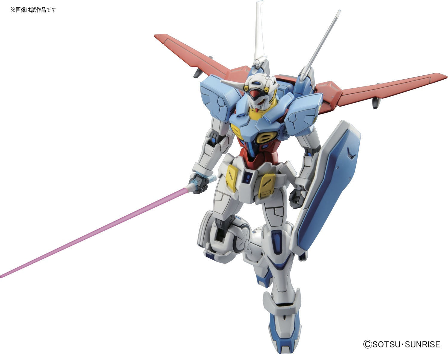 HGRG #01 Gundam G-Self Atmospheric Pack