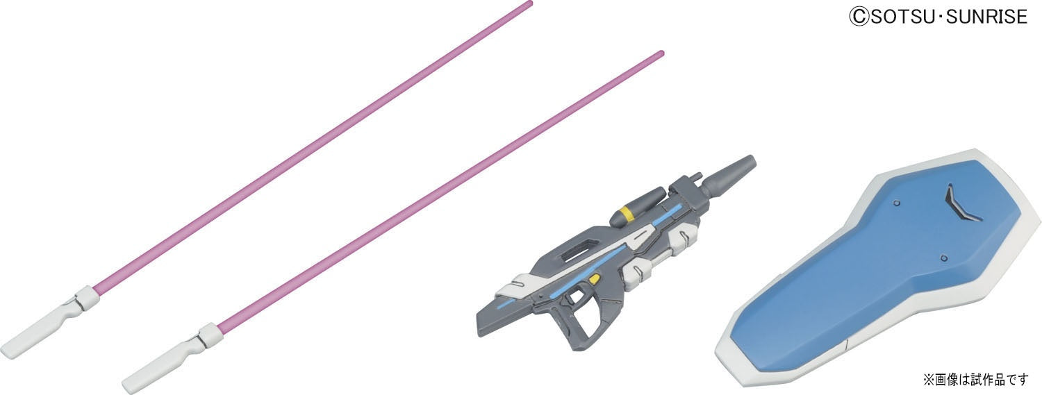 HGRG #01 Gundam G-Self Atmospheric Pack