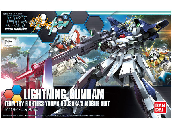 HGBF #20 Lightning Gundam