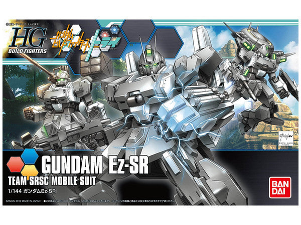HGBF #21 Ez-SR