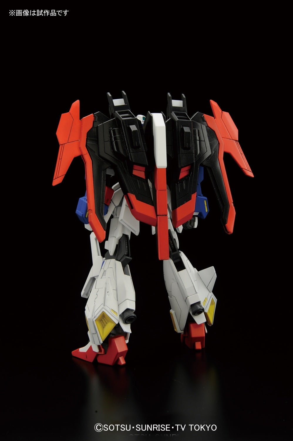 HGBF #40 Lightning Z Gundam