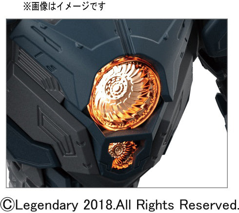 Gundam LED Unit - Yellow