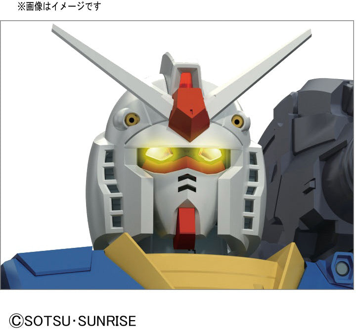 Gundam LED Unit - Yellow