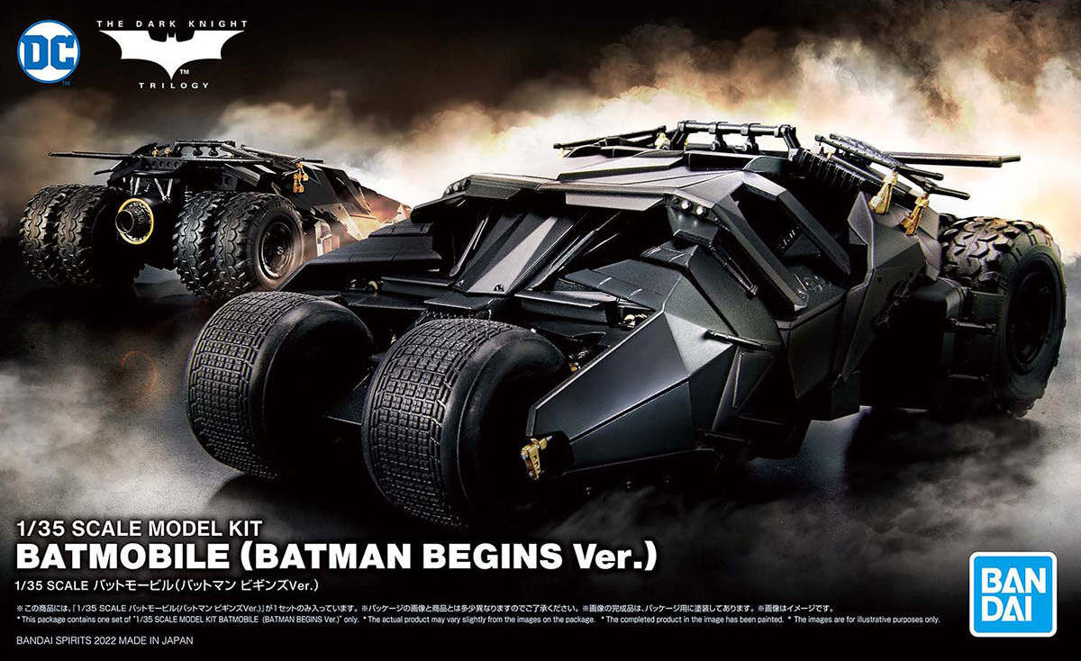 Bandai: 1/35 Batmobile (Batman Begins Ver.)